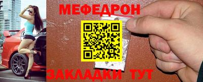 марки lsd Дубна