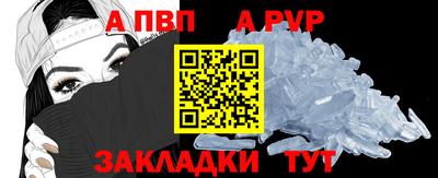 марки lsd Дубна