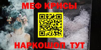 скорость mdpv Донской