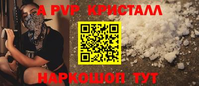 марки lsd Дубна