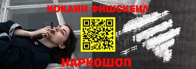 скорость mdpv Донской