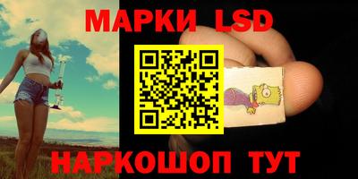 скорость mdpv Донской
