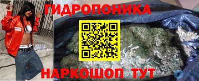 кокаин перу Донецк