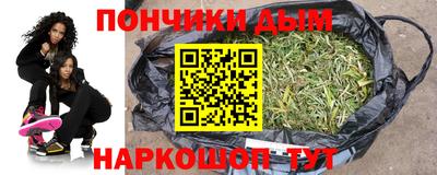 скорость mdpv Донской