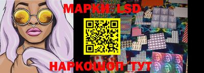 скорость mdpv Донской