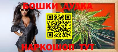 марки lsd Дубна