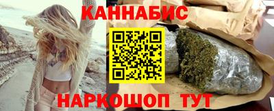 марки lsd Дубна