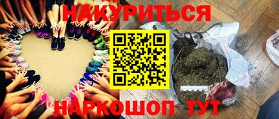 марки lsd Дубна