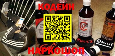 скорость mdpv Донской