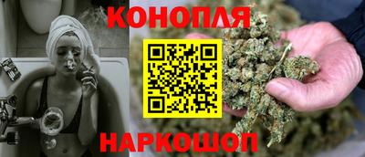 кокаин перу Донецк