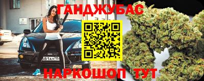 кокаин перу Донецк