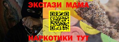 марки lsd Дубна
