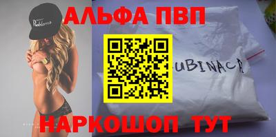 кокаин перу Донецк