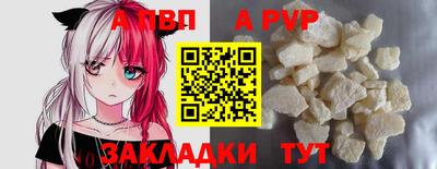 марки lsd Дубна