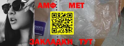 скорость mdpv Донской