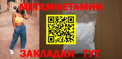 скорость mdpv Донской