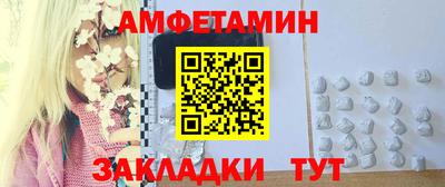 кокаин перу Донецк