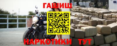 кокаин перу Донецк