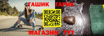 кокаин перу Донецк