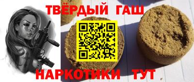кокаин перу Донецк